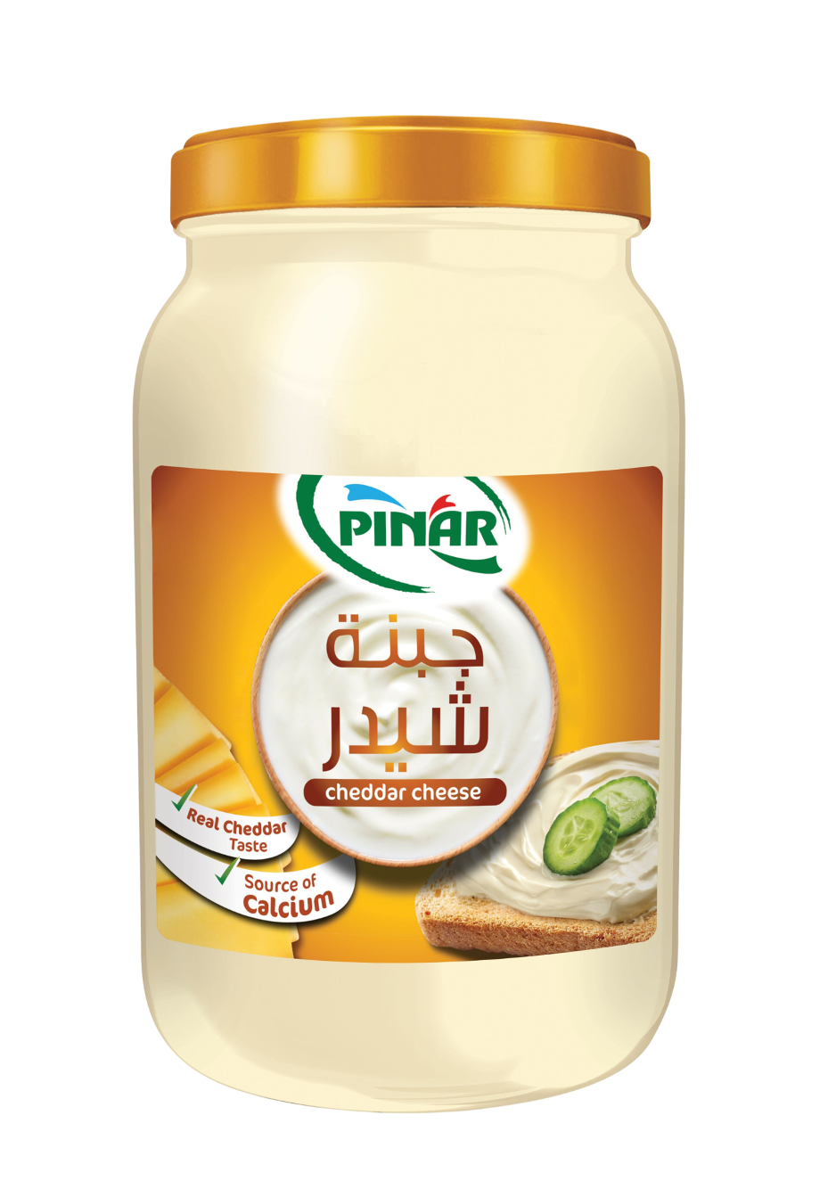 Spreadable Cheddar Cheese 240 gr